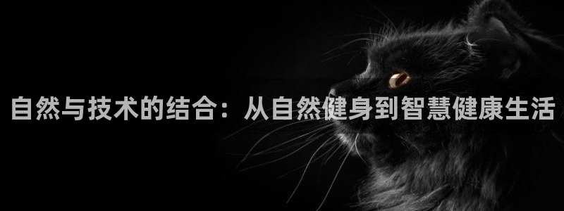 意昂2官网