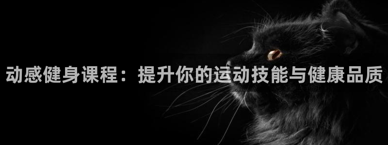 意昂2娱乐
