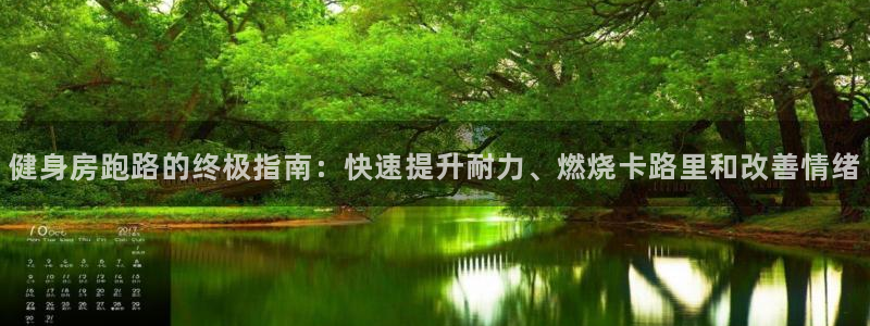 意昂2官方平台