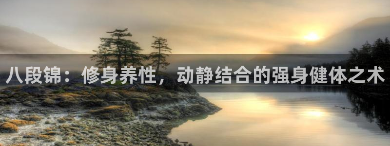 意昂2官方平台