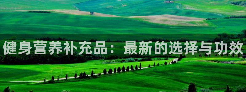 意昂2登录