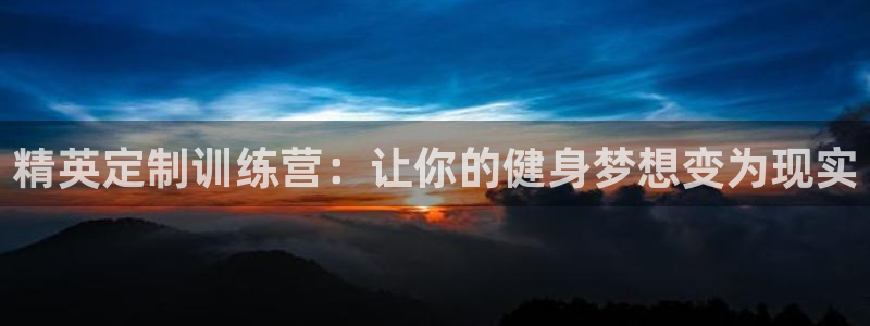 意昂2官方网站