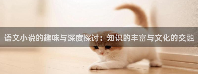 遮天笔下文学全文阅读